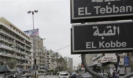 خلاف واطلاق نار في القبة.. اليكم ما جرى 