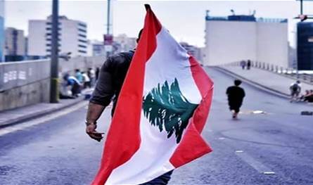 الشارع يغلي... والمعالجات الحكومية &quot;طبخة بحص&quot;