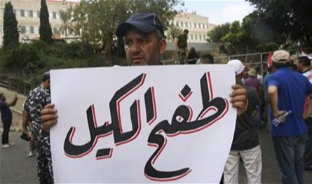 بسبب &quot;الزودة&quot;.. &quot;انقسام&quot; بين المُتقاعدين
