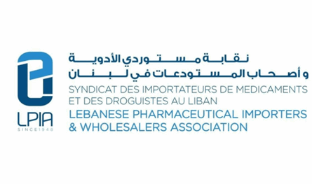 نقابة مستوردي الأدوية: لمكافحة التهريب والدواء المزور بخطة واضحة لا استثناء فيها