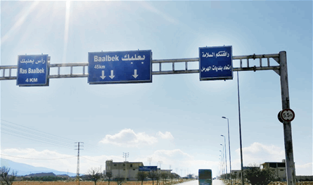 انتخاب 10 رؤساء بلديات ونوابهم في مركز المحافظة في بعلبك