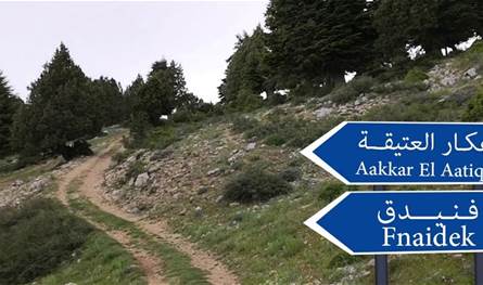 فجر اليوم... إطلاق نار على رئيس بلديّة
