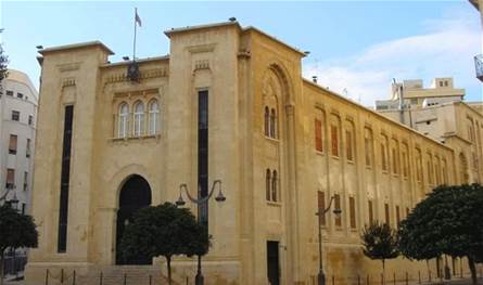  فرعية &quot;إصلاح المصارف&quot;: لإقرار مشروع قانون الفجوة المالية