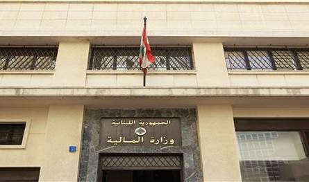 لمحة لوزارة المالية عن Metac : شريك أساسي في دعم الإصلاحات الاقتصادية في الشرق الاوسط