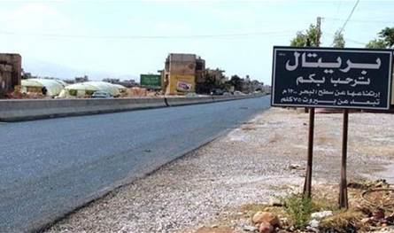 في بريتال.. مجهولون يطلقون النار على أحد الشبان والجيش يتعقبهم 