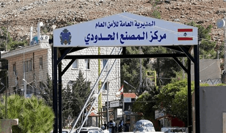 إنذار مبكر لدولة &quot;ناشئة&quot;!