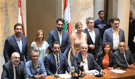 خلاف &quot;التغييريين&quot; يتجدد بسبب &quot;التسريب&quot;