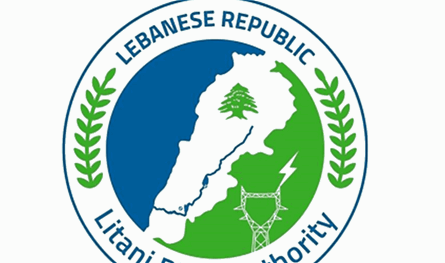 بجرم التعدّي على الأملاك العامة.. دعوى مقدمة من المصلحة الوطنية لنهر الليطاني
