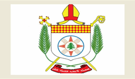 مطرانية بيروت الكلدانية: نثمن زيارة الرئيس عون إلى مقر البطريركية في بغداد