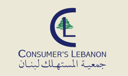 جمعية المستهلك تستنكر فرض ضريبة على المحروقات: &quot;الفقير يدفع كالغني&quot;