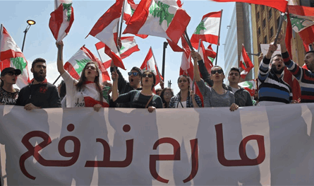 الضرائب الحكومية تزيد اعباء اللبنانيين والرهان على عون