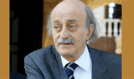بصورة جمجمة وسيجارة.. هكذا انتقد جنبلاط &quot;حق النقض الاميركي&quot;