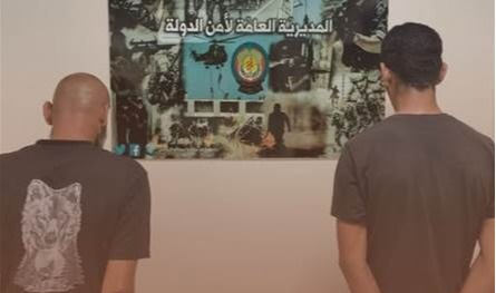 رشاوى في مرفأ بيروت... وأمن الدولة يوقف متورطَين