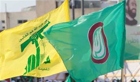 قيادتا &quot;أمل&quot; و&quot;حزب الله&quot; تطلقان التحضيرات للانتخابات النيابية وتدعوان للإسراع في إعادة الإعمار