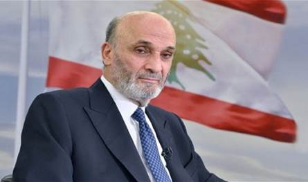 جعجع: إرادة غالبية اللبنانيين تلتقي على المطالبة بتفكيك التنظيمات العسكرية غير الشرعية