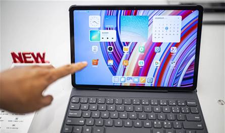حاسب جديد من Xiaomi .. هذه مواصفاته (فيديو)