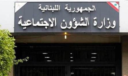هذخ إنجازات وزارة الشؤون خلال 100 يوم