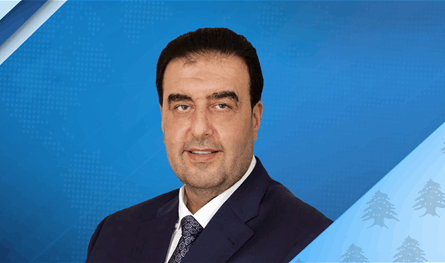 البعريني: تحية لقوى الأمن الداخلي في ذكرى تأسيسها