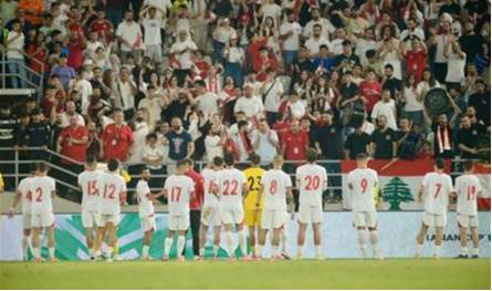 تصفيات كأس آسيا 2027.. تعادل لبنان واليمن بدون أهداف