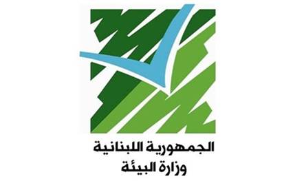 &quot;البيئة&quot; تطلاق مناقصة لشراء أجهزة قياس الملوثات في الهواء