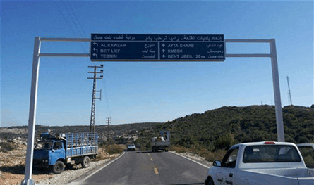 قصف يطالُ مزرعة في الجنوب.. مواطن يختفي والجيش يتحرّك!