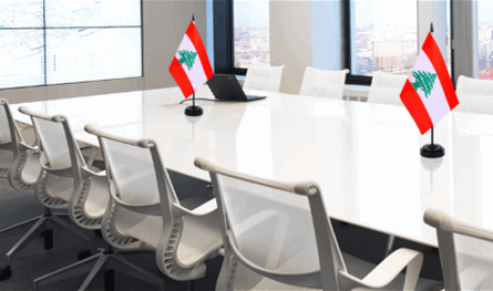اللقاء اللبناني السرّي في القاهرة
