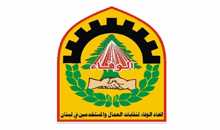 ياسين من مؤتمر العمل الدولي: ندعو لتوحيد صوت العمال في وجه العدوان