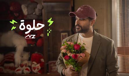 ناصيف زيتون يُطلق جديده: &quot;حلوة&quot;
