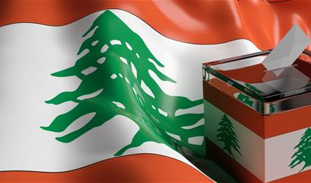 مفاوضات انتخابية &quot;لتقليص فرص الفوز&quot;