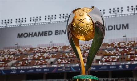 رسمياً.. كأس السوبر السعودي في هونغ كونغ لأول مرة