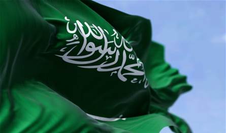 حالة استعداد في السعودية لمواجهة أي طوارئ نووية وإشعاعية محتملة