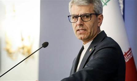 هذا ما قالته ايران عن الجولة المقبلة من المفاوضات مع الولايات المتحدة