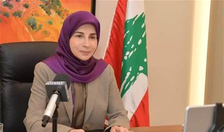 المرأة والطفل تدرس قانون حماية القاصرين من الكحول والطاقة