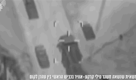بالفيديو.. إسرائيل تستهدف شاحنة صواريخ إيرانية