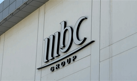خسارة نقل بطولات كرة القدم السعودية تهوي بسهم MBC