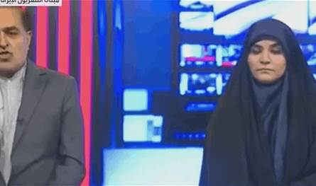 قبل قصف المبنى... ماذا كانت تقول مذيعة التلفزيون الإيراني؟