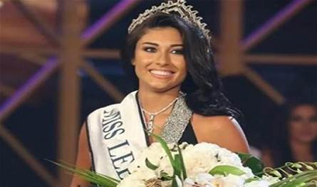 تعيش في ألمانيا... هل ستعود ملكة جمال لبنان السابقة إلى بيروت؟ (صورة)