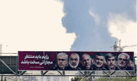 هجوم إسرائيلي على طهران.. استهداف مواقع &quot;حساسة&quot; تابعة للحرس الثوري!