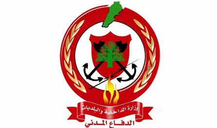 خلال 24 ساعة... إليكم عدد المهام التي نفذها الدفاع المدني!