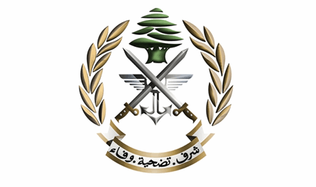 الجيش: تفجير ذخائر في عكار