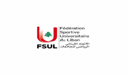 الاتحاد اللبناني الرياضي للجامعات يختتم موسمه بتتويج أبطاله