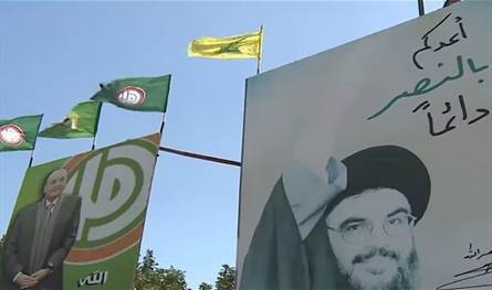 لقاء بين &quot;أمل&quot; و&quot;حزب الله&quot;: للتماسك والابتعاد عن كل ما يفرق الصفوف