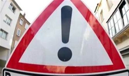 قنبلة من الحرب العالمية الثانية تشلّ مدينة ألمانية!