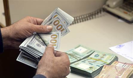 خطوة من مصرف لبنان.. ماذا فعل؟