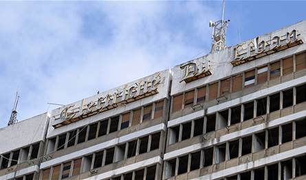 القرار اتخذ: تعيينات جديدة في كهرباء لبنان 