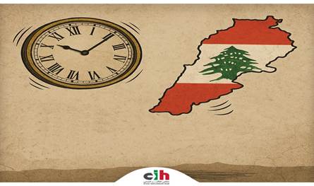 ملتقى التأثير المدني: الشرعيَّة بخيار راديكاليّ!