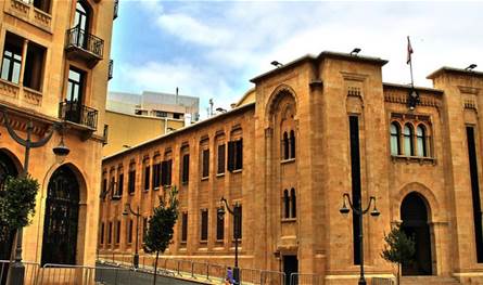 جلسة مشتركة للجان النيابية بحثت اتفاقيات وقوانين إصلاحية