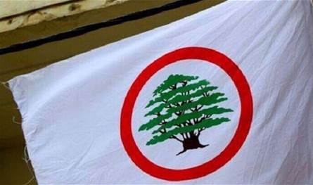 &quot;القوات&quot; هنأت روجيه يزبك على انتخابه رئيسا لاتحاد بلديات البترون