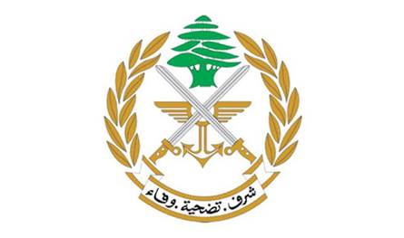 قيادة الجيش: تفجير ذخائر غير منفجرة في عيناتا – بنت جبيل