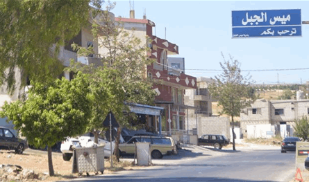 القوات الإسرائيلية تتوغل فجرا داخل الأراضي اللبنانية وتفجر منزلين في حولا وميس الجبل